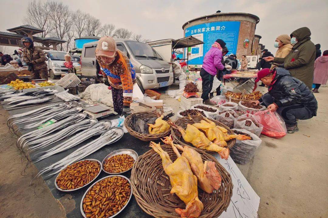 最新抚顺大集时间地点揭秘，探寻繁华集市的新动态