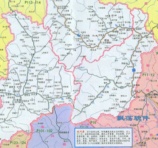 安康地图高清版最新探索，地理魅力与旅游胜地一览