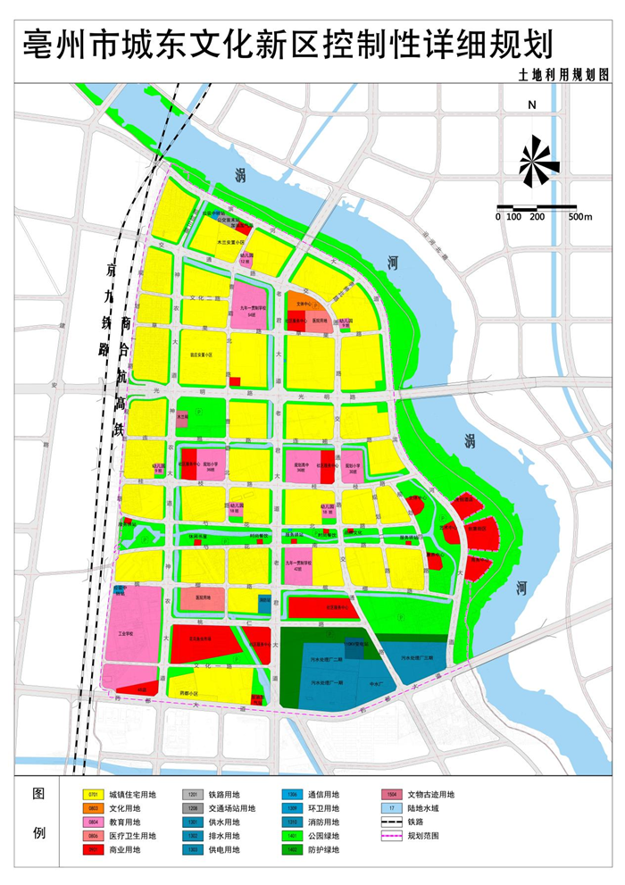 亳州未来城市新面貌塑造，最新开发规划揭秘