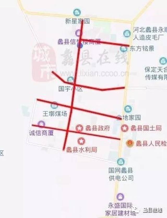 蠡县限号通知发布，共创绿色出行环境应对交通压力挑战