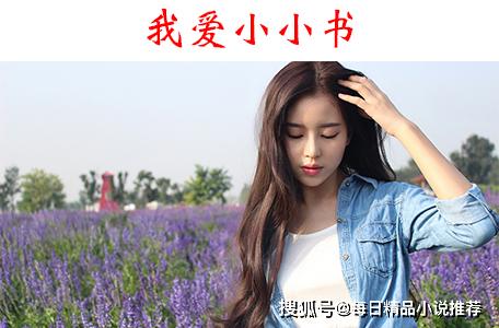 珍藏版女友精选集，经典珍藏版