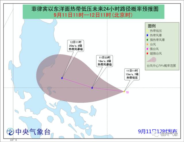 台风梅花动态更新，十九号台风最新信息及影响分析