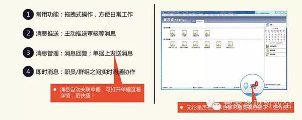 202管家婆一肖一吗,效率资料解释落实_4K版12.526