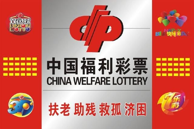 香港二四六天天彩开奖,实地分析数据计划_WP82.798