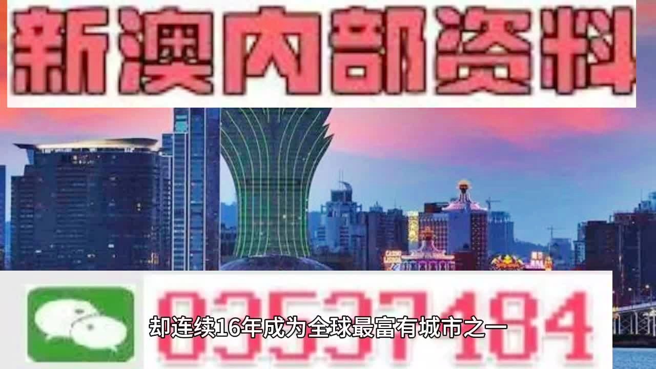 2024年11月 第394页