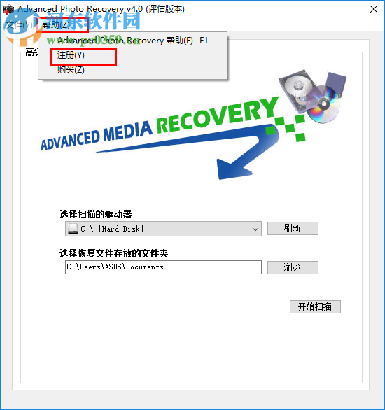 管家婆一码一肖必开,可行性方案评估_Advanced91.782