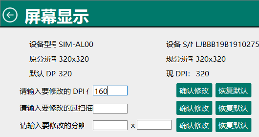 2024香港正版资料免费大全精准,创新策略推广_WearOS33.786