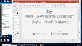 新澳免费资料库大全app,理论分析解析说明_工具版34.790