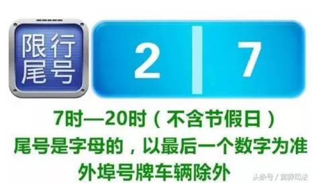 王中王100%期期准澳彩,安全设计解析方案_限量版4.867