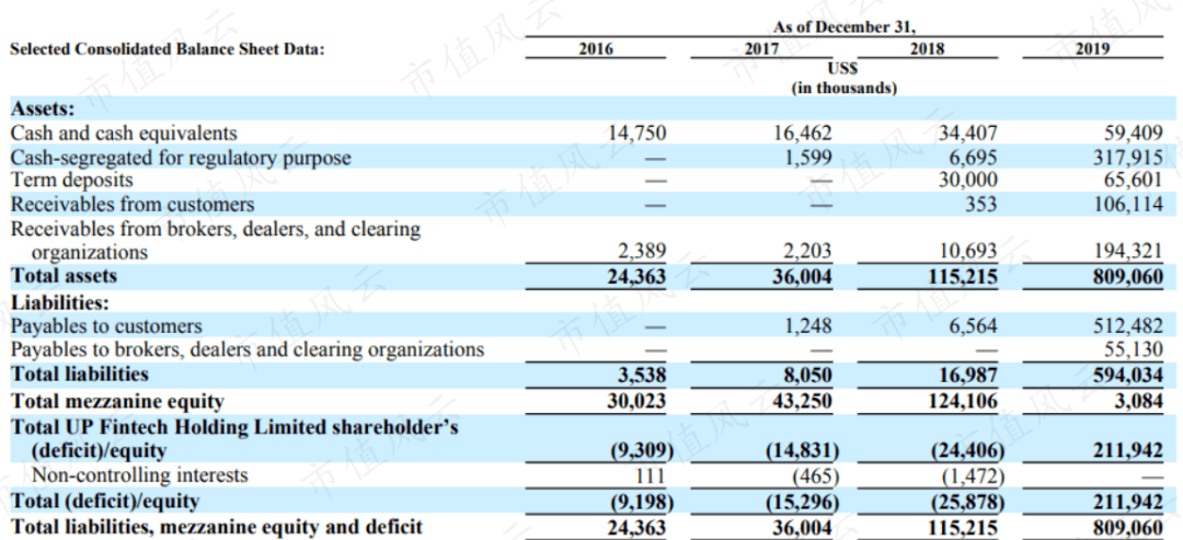 香港4777777开奖记录,稳定设计解析策略_战斗版20.162