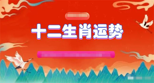 2024一肖一码100精准大全,动态解析词汇_超值版82.647