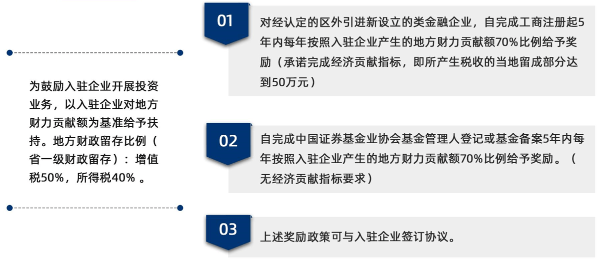 澳门六和开奖结果2024开奖记录查询,科学研究解析说明_WearOS29.131