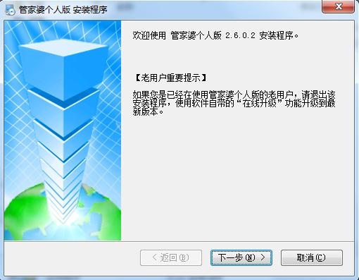 7777788888精准管家婆免费784123,涵盖广泛的解析方法_FHD版23.237