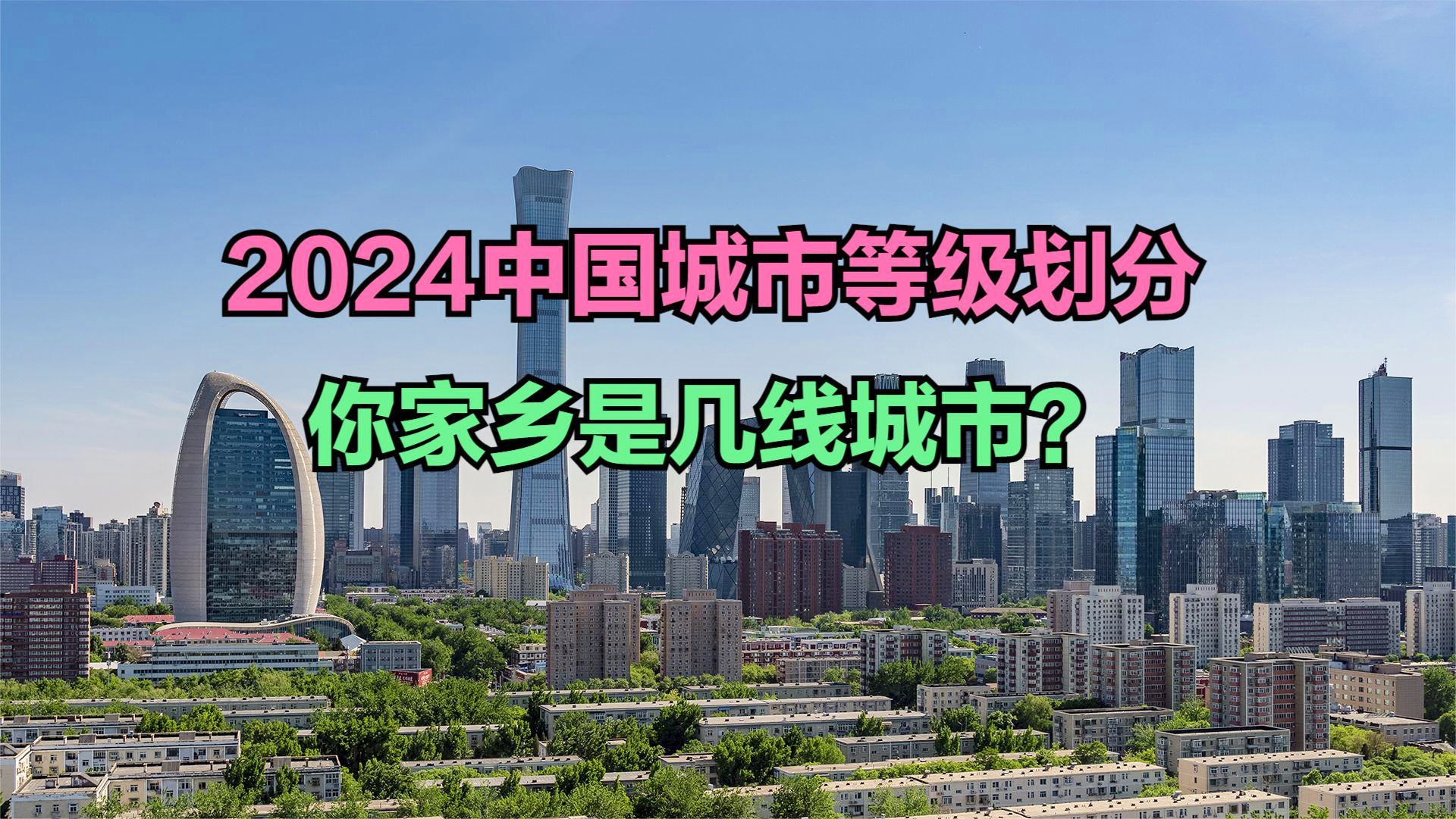 澳门六开彩开奖结果开奖记录2024年,高度协调策略执行_R版11.337