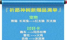 澳门必中三肖三码凤凰网直播,广泛方法解析说明_储蓄版68.512