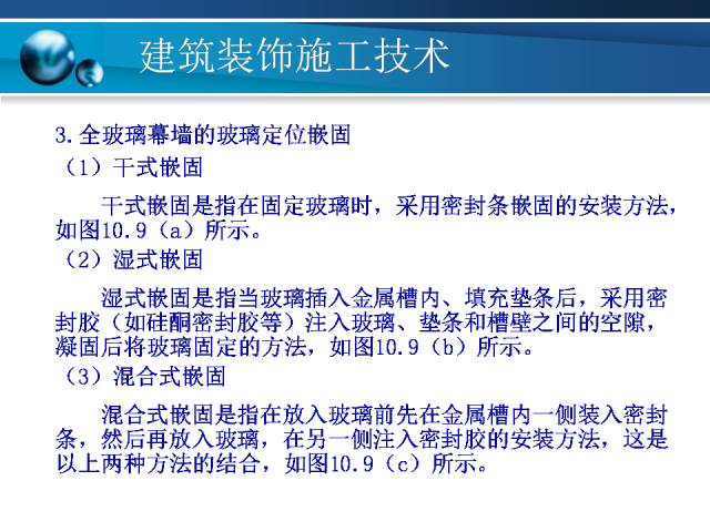 香港正版免费资料大全最新版本,实践性策略实施_AR86.233