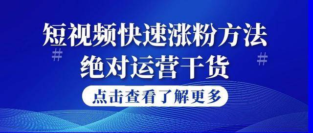 2024年11月11日 第45页