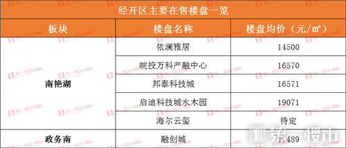 新奥门精准资料免费,深度分析解释定义_粉丝版49.867