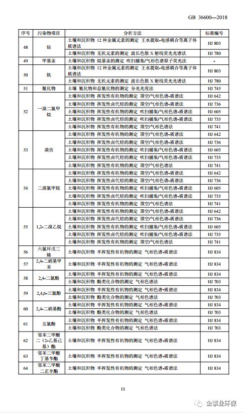 2024年新奥门王中王开奖结果,最新正品解答落实_4DM77.579