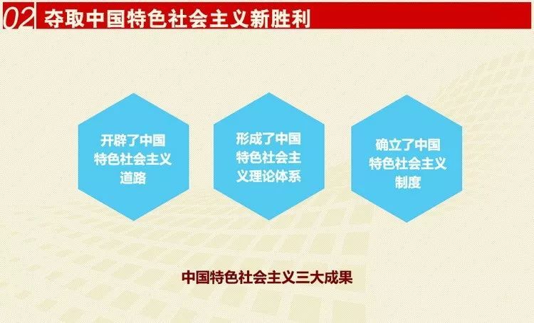 今晚澳门特马开什么,衡量解答解释落实_微型版33.715