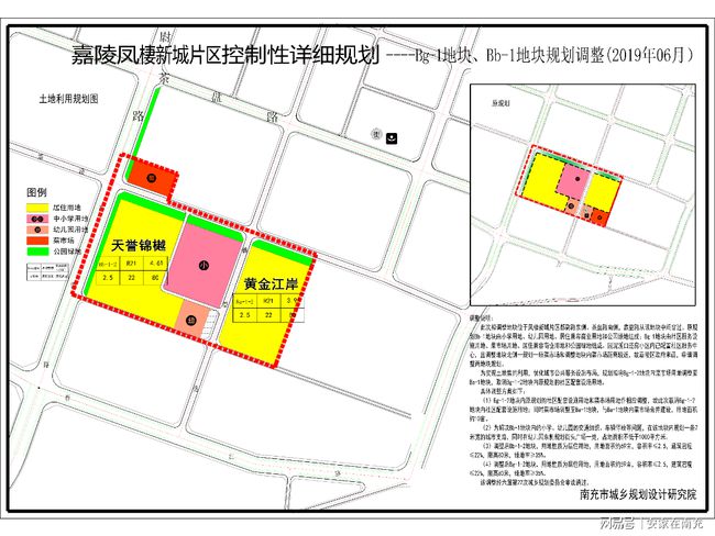 2024年管家婆一奖一特一中,详细解读解释定义_黄金版80.285