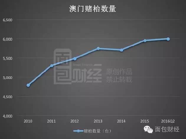 2024年11月11日 第18页