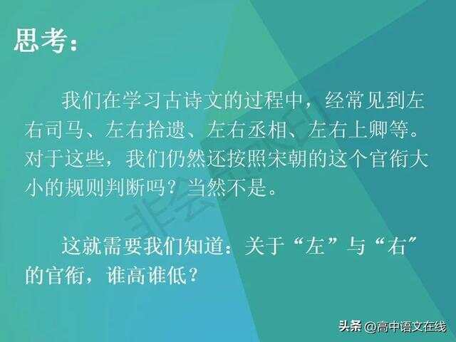 从右至左，探寻最新文章的世界