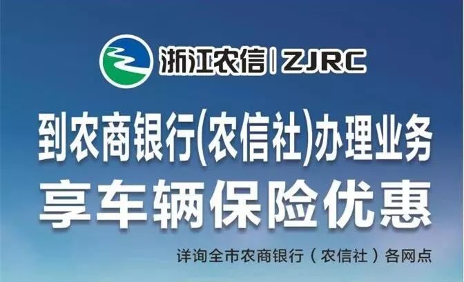 新奥门特免费资料大全今天的图片,实地验证设计解析_运动版39.709