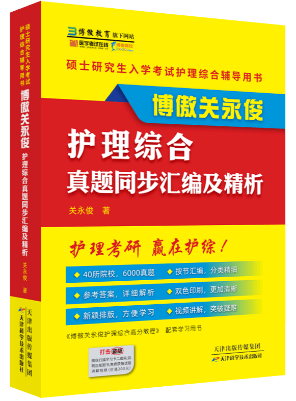 香港黄大仙综合资料大全,经典解析说明_免费版13.224