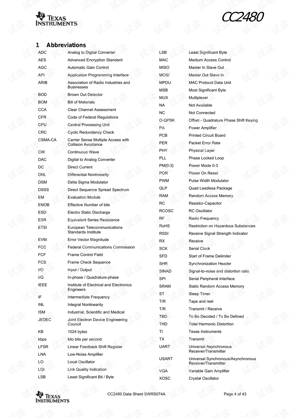 二四六天天好944cc彩资料全 免费一二四天彩,稳定性方案解析_增强版57.752