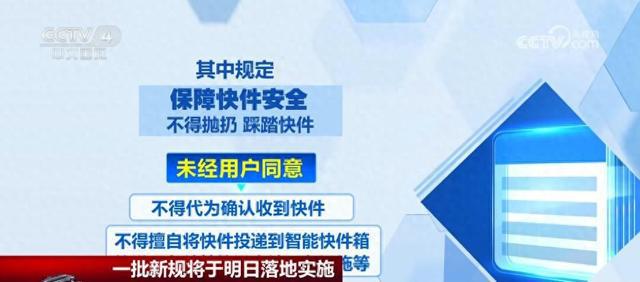 2024年管家婆一奖一特一中,实用性执行策略讲解_X版48.54