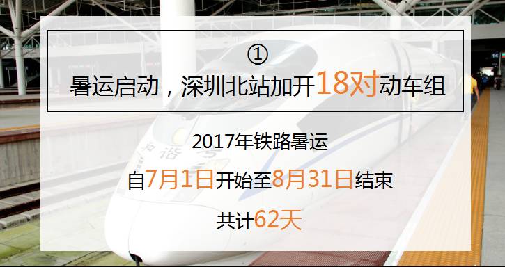 澳彩王中王免费资料大全,定性解答解释定义_V38.833