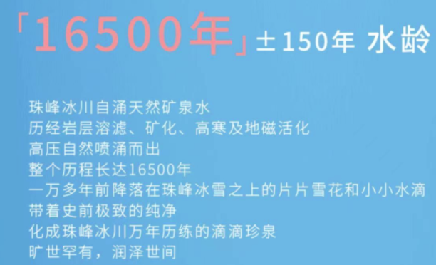 澳门天天六开彩全年资料,专家意见解释定义_R版58.638