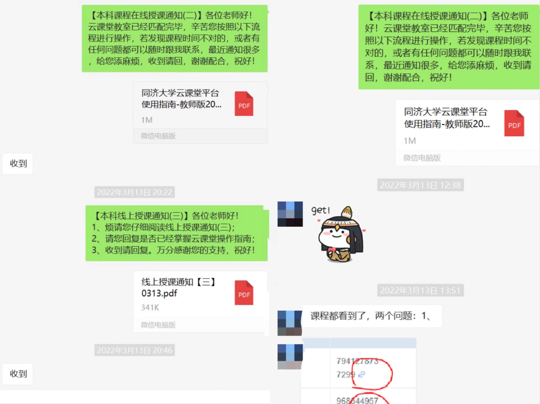 精准一肖100 准确精准的含义,最新解答方案_L版16.333