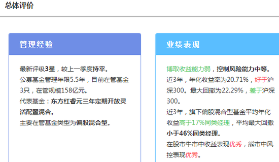 新澳门一码精准必中大公开网站,实地设计评估方案_Tablet94.984