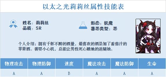 2024年11月12日 第19页