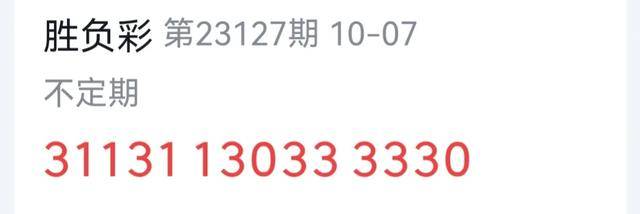 二四六天好彩944cc246天好资料,国产化作答解释定义_XE版22.371