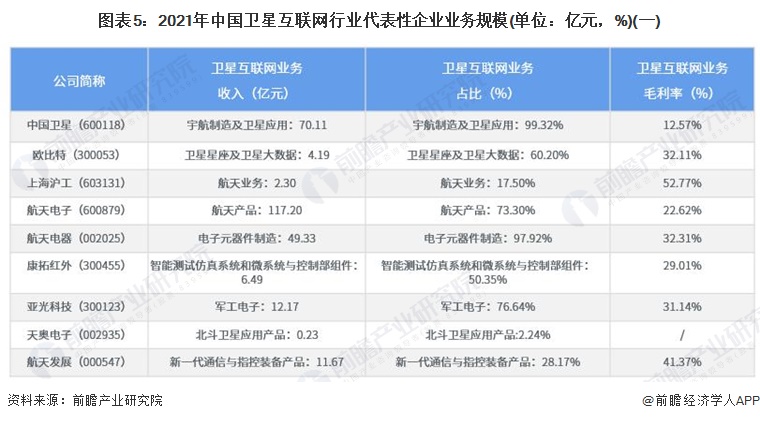 新澳门六开奖结果2024开奖记录查询网站,涵盖广泛的说明方法_Advance32.786