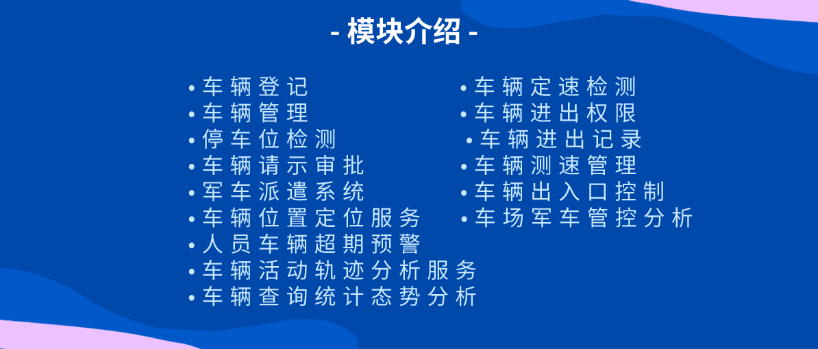 新奥门资料大全正版资料2024年免费下载,最新方案解答_尊贵款18.598