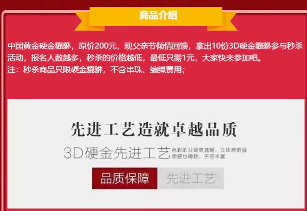 管家婆2O24年正版资料三九手,重要性解释落实方法_扩展版25.533