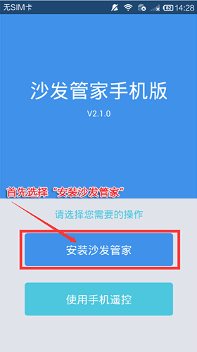 4949澳门开奖现场+开奖直播,标准化实施程序解析_UHD60.605