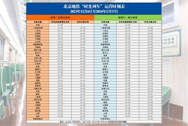 新澳门六开奖号码记录33期,实地数据评估执行_Z10.328