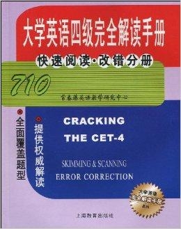 平特一肖,实地解读说明_安卓版31.644