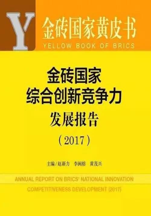 2024年11月13日 第39页