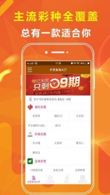 管家婆精准资料免费大全186期,专家分析解释定义_黄金版74.428