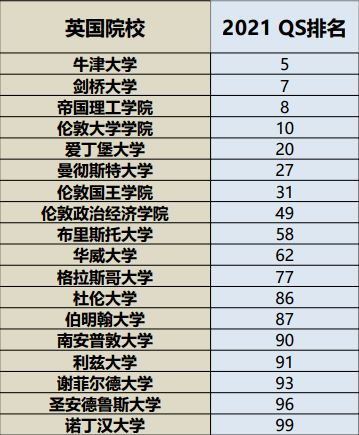 新澳历史开奖最新结果查询表,广泛的解释落实方法分析_Linux77.852