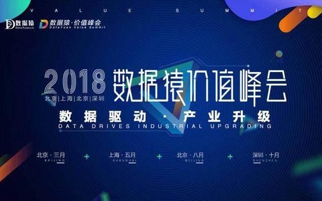 2024年澳门今晚开奖结果,数据分析驱动执行_HD48.104