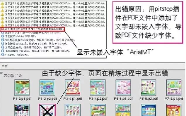 新奥门特免费资料大全管家婆料,高效策略实施_影像版42.386