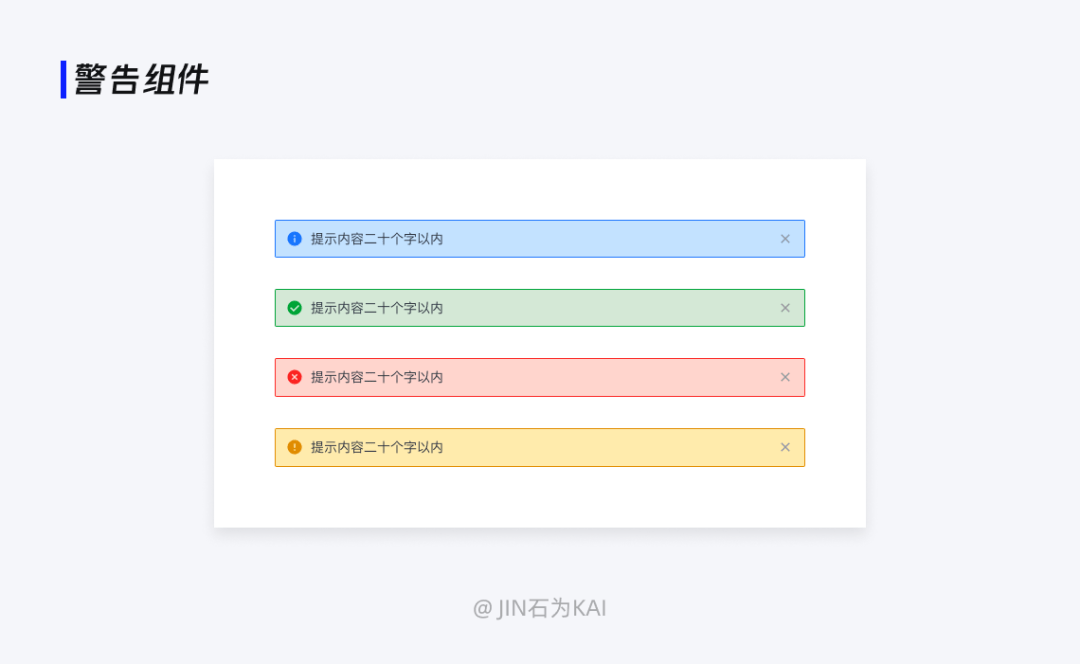 新奥门资料精准网站,适用性策略设计_专业版49.789