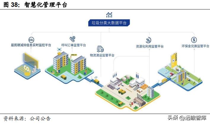 大地资源影视中文二页,快捷问题处理方案_MT71.123